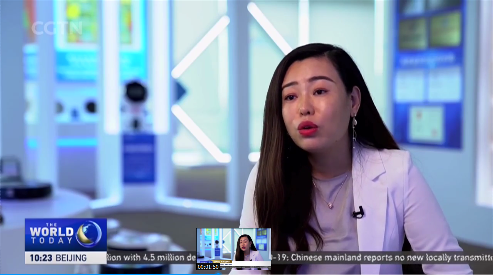 一微發(fā)展受關(guān)注，獲中國國際電視臺（CGTN）采訪報道